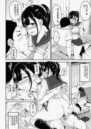 第40頁圖