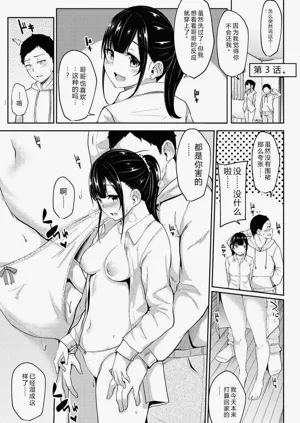 第51頁圖