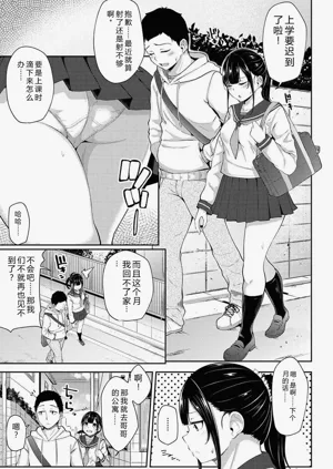 第73頁圖