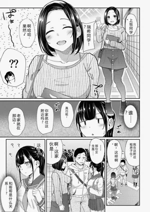 第74頁圖