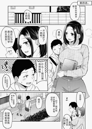 第75頁圖