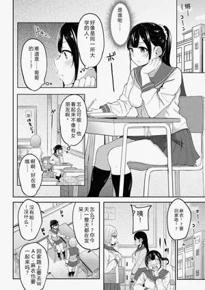 第76頁圖