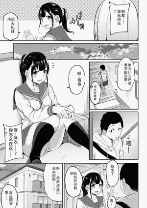 第77頁圖