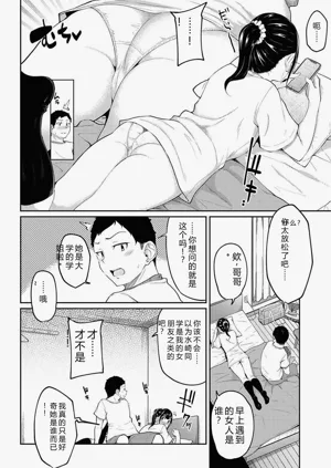 第80頁圖