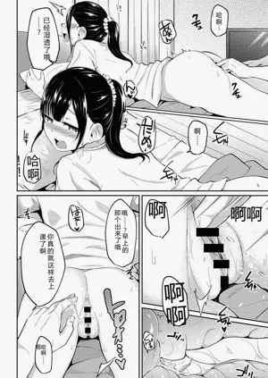 第82頁圖