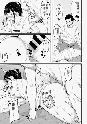 第83頁圖