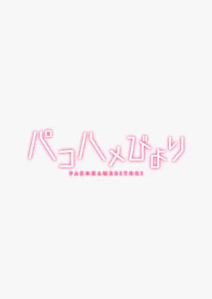 第99頁圖