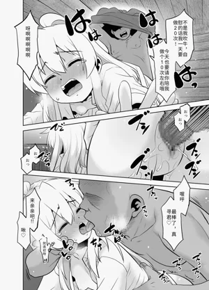 第15頁圖