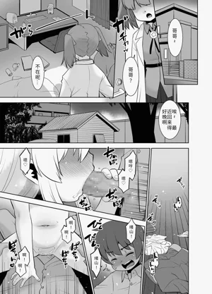 第24頁圖