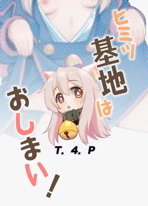 第26頁圖