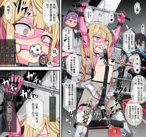 第21頁圖