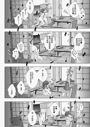 第19页图