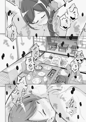 第21页图