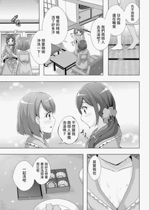 第24页图