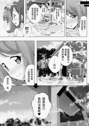 第28页图