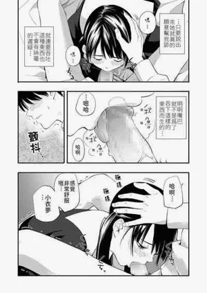第11頁圖