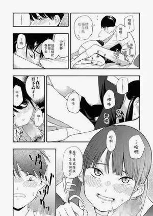 第13頁圖