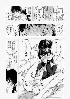 第16頁圖