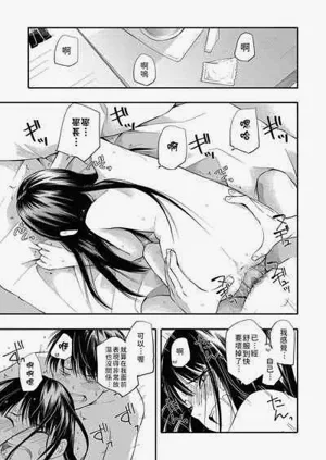 第18頁圖