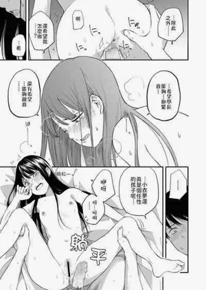第20頁圖