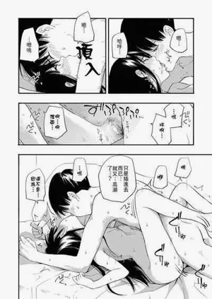 第21頁圖