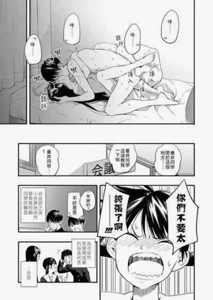 第24頁圖