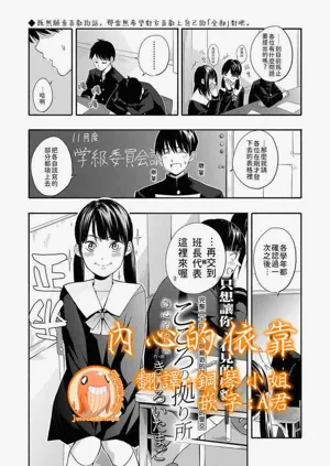 第26頁圖