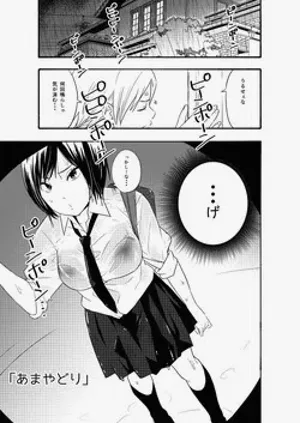 第27頁圖