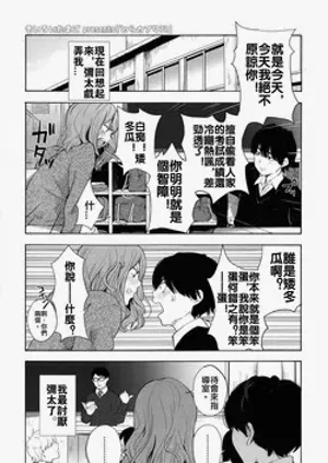 第29頁圖