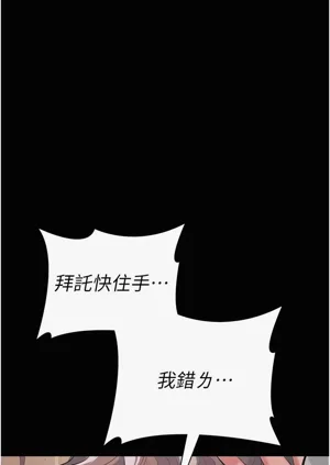 第103頁圖