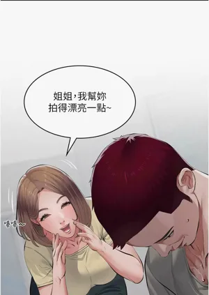 第108頁圖