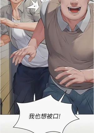 第110頁圖