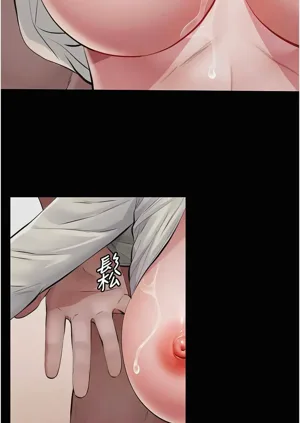 第112頁圖