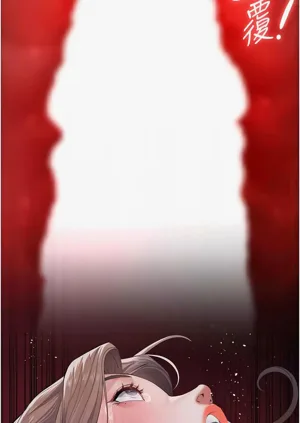 第113頁圖