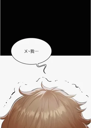 第117頁圖
