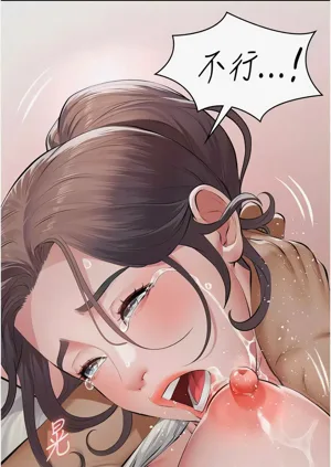 第118頁圖