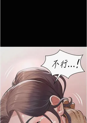 第120頁圖