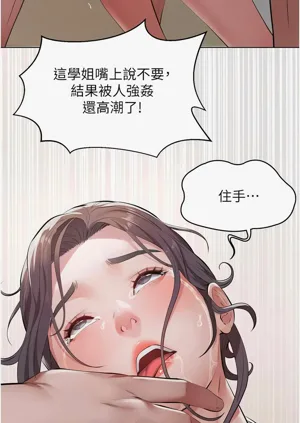 第122頁圖