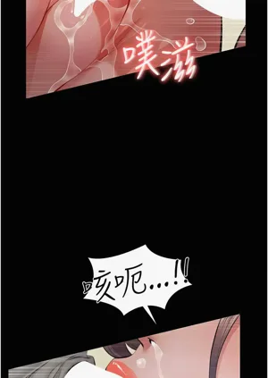 第124頁圖