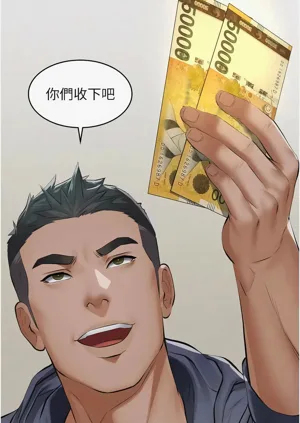 第130頁圖