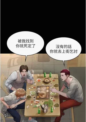 第133頁圖