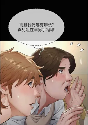 第135頁圖