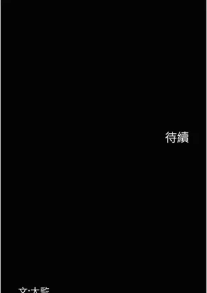 第138頁圖