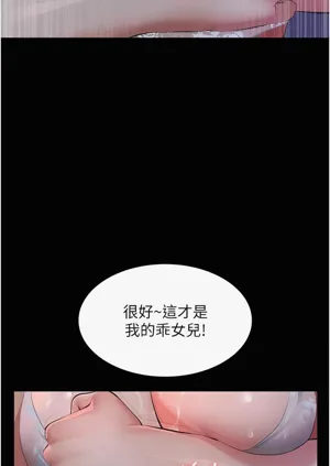 第145頁圖