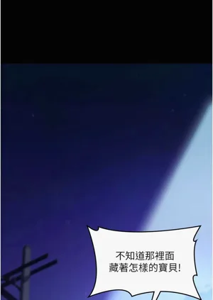 第157頁圖