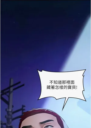 第160頁圖