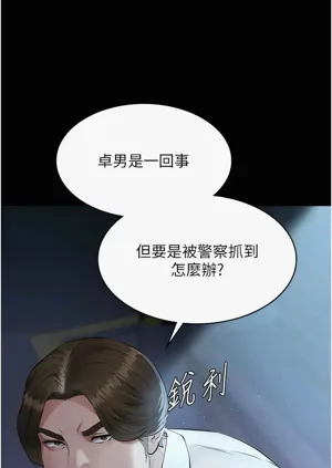 第162頁圖