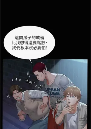 第163頁圖