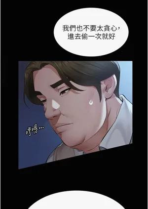 第164頁圖