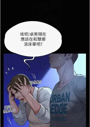 第165頁圖